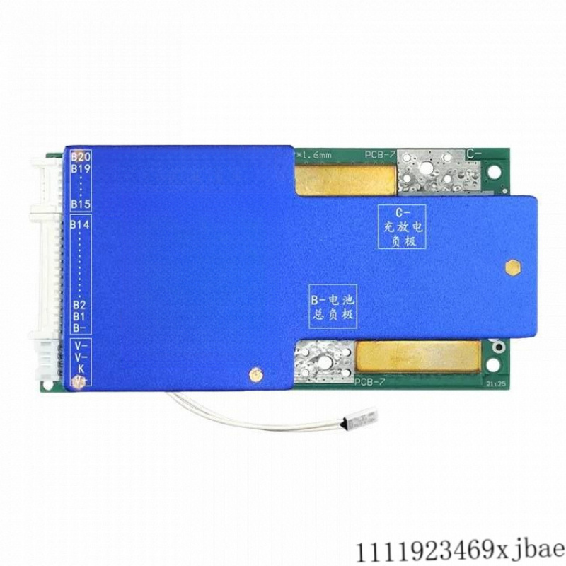 16S 48V 60A Lithium Battery Pr - Battery Equalizer Balancer recensione e prezzo