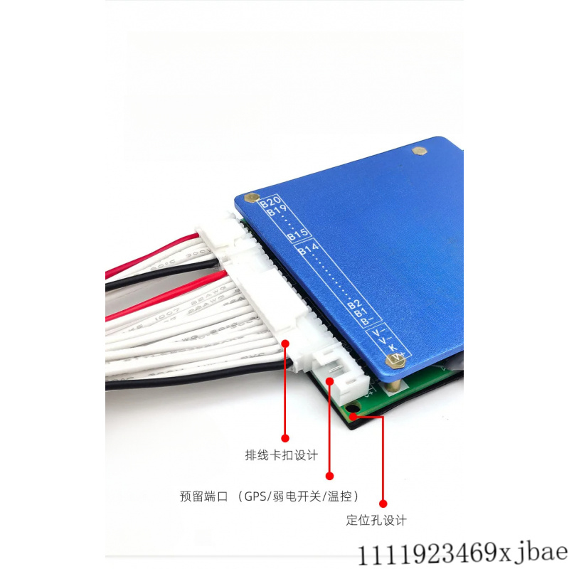 16S 48V 60A Lithium Battery Pr - Battery Equalizer Balancer recensione e prezzo