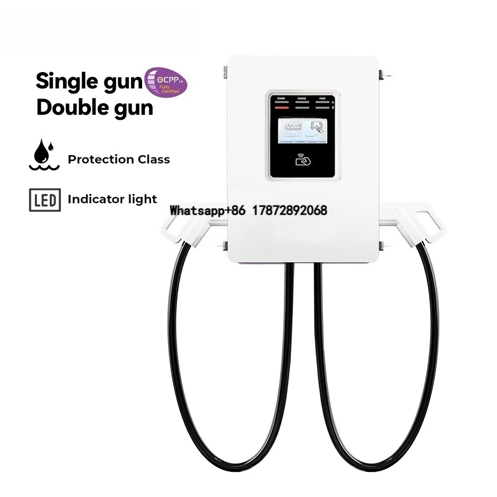 2026 Wallbox Ccs2 30kw Commerc - Ev Charger Wallbox recensione e prezzo