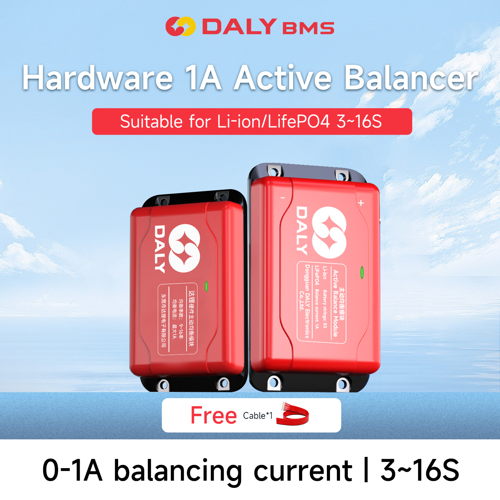 Daly Active balancer 1A hardwa - Battery Equalizer Balancer recensione e prezzo