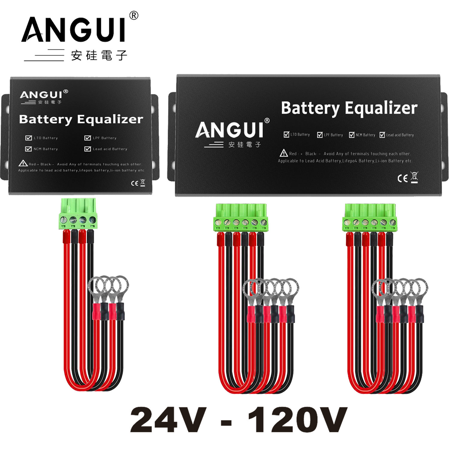 ANGUI Battery Equalizer Batter - Battery Equalizer Balancer recensione e prezzo