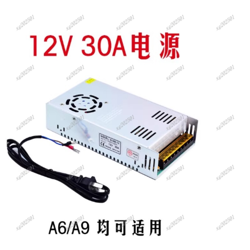 A12MINI Multi-Channel Independ - Battery Equalizer Balancer recensione e prezzo