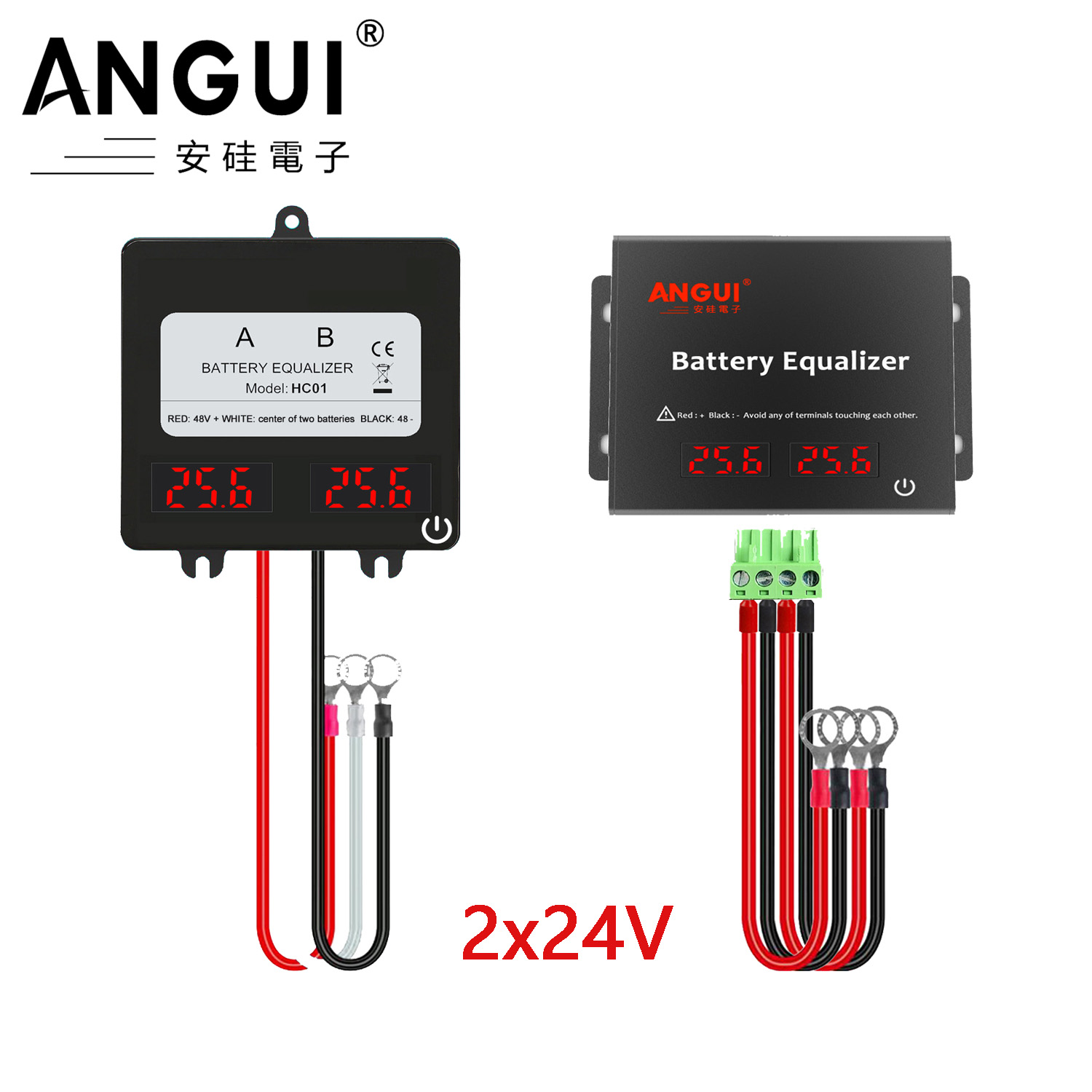 ANGUI Battery Equalizer  HC01  - Battery Equalizer Balancer recensione e prezzo